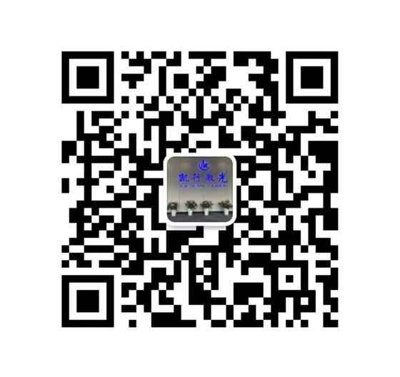 微信图片_20230726144402.jpg