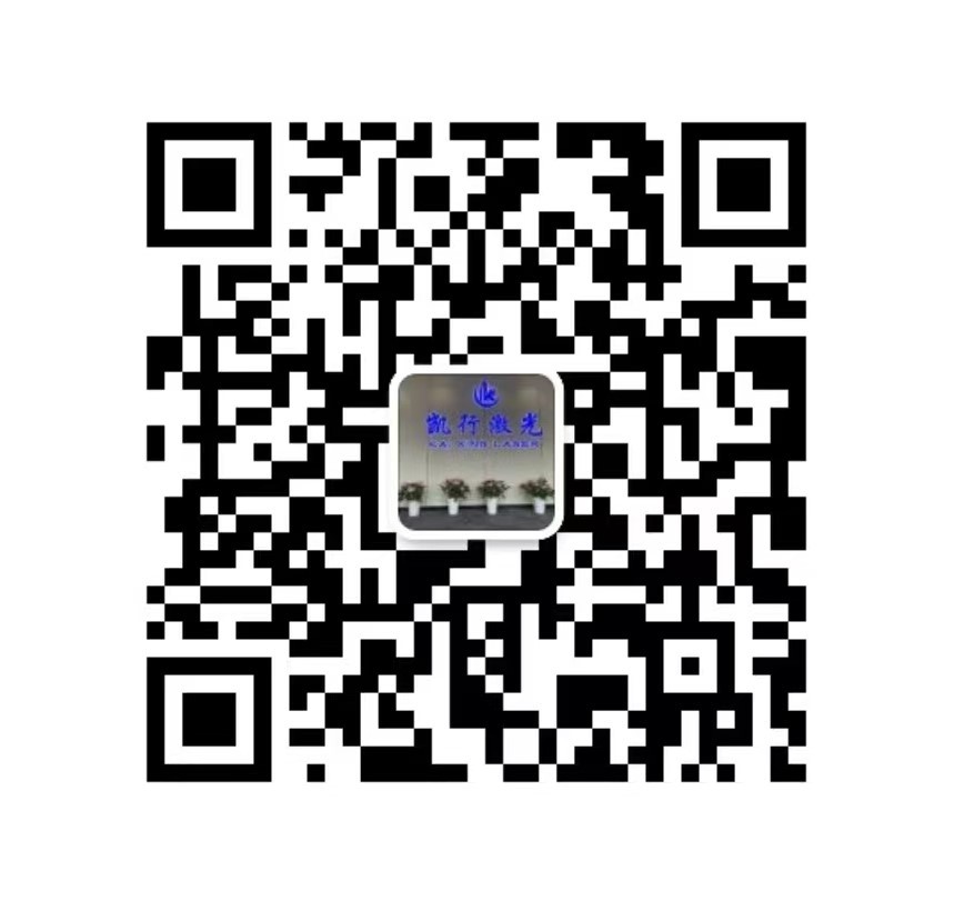 微信图片_20230726144402.jpg